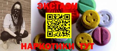 скорость Берёзовский