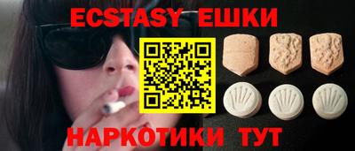 а пвп мука Гай