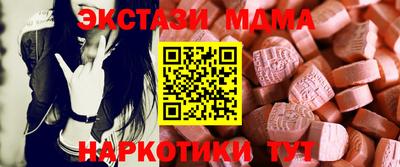 mix Волжский