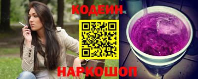 таблы Волжск