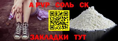 эйфоретик Гагарин