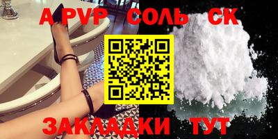 марки nbome Гатчина