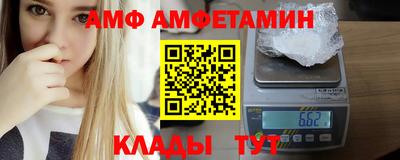 а пвп мука Гай