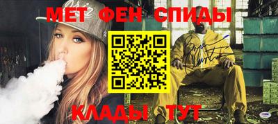 эйфоретик Гагарин