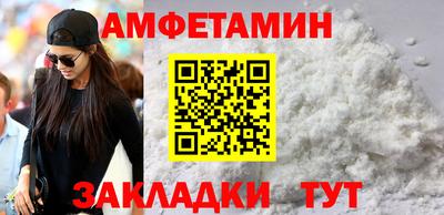 эйфоретик Гагарин