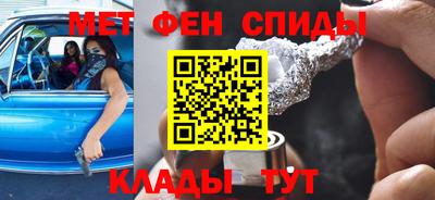 кокаин VHQ Будённовск