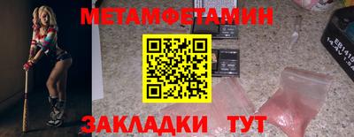 кокаин перу Кингисепп