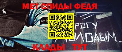 хмурый Бийск