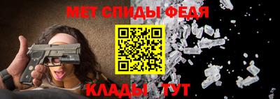 mix Волжский