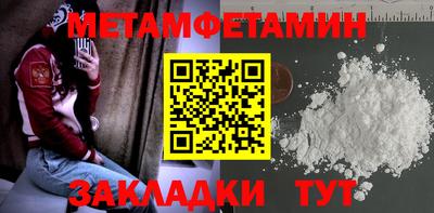 а пвп мука Гай