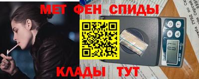 хмурый Бийск