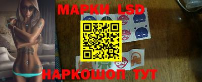 стаф Кимры