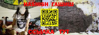 скорость Берёзовский