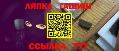 скорость Берёзовский