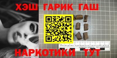 а пвп мука Гай