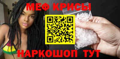 эйфоретик Гагарин