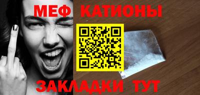 марки nbome Гатчина