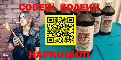 марки nbome Гатчина