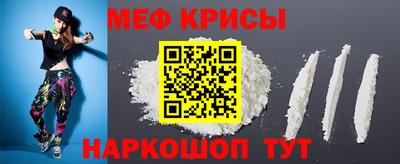 скорость Берёзовский