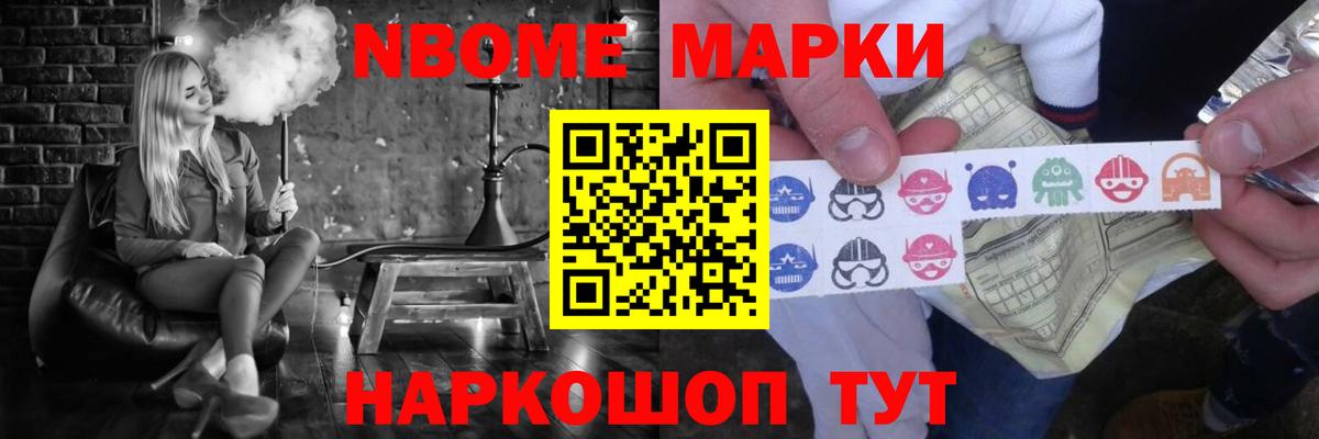 ЛСД экстази ecstasy  ЛСД экстази ecstasy  Железногорск 