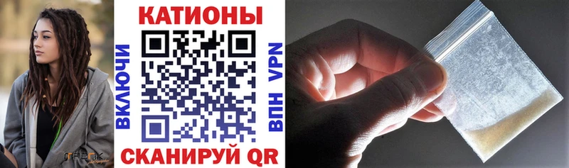 МЕГА ССЫЛКА  Железногорск  Мефедрон mephedrone  купить наркоту 